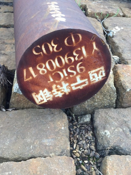 蓬莱9CrSi工具钢
