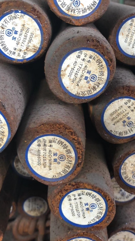 蓬莱40CrNiMoA合金结构钢