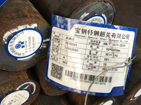 蓬莱40Mn2合金结构钢