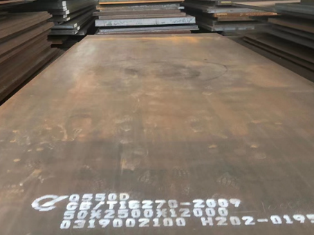 蓬莱Q550高强钢板