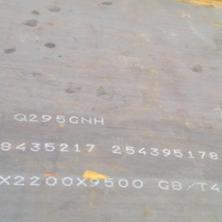 蓬莱Q235NHB耐候板