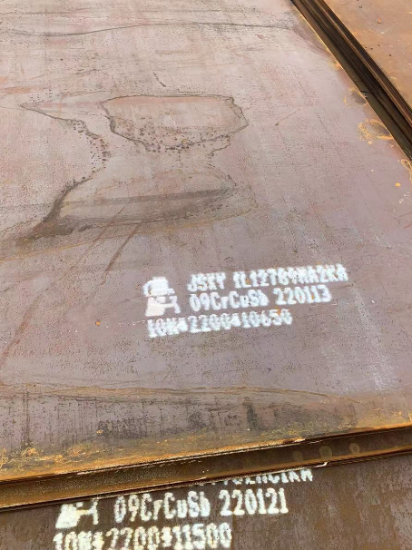 蓬莱ND耐酸钢板