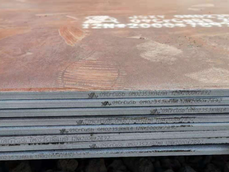 蓬莱09CrCuSb耐酸钢板